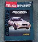 Pontiac Grand Am repair manual  