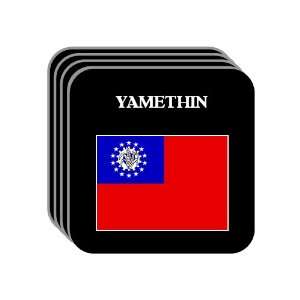  Myanmar (Burma)   YAMETHIN Set of 4 Mini Mousepad 