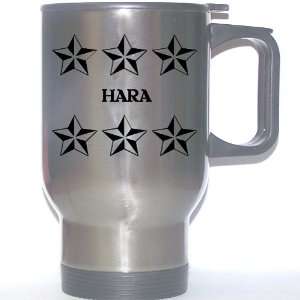   Name Gift   HARA Stainless Steel Mug (black design) 