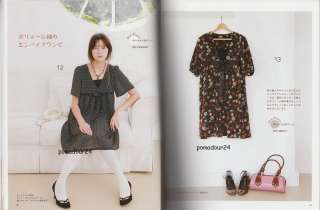 LOVELY DRESS PATTERNS   Japanese Dress Making Book  
