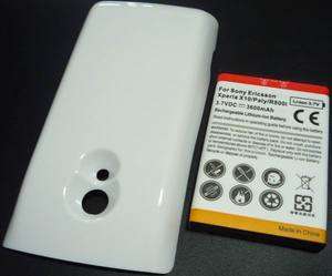   Extended Battery+Cover For Sony Ericsson Xperia X10 White  