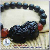 Obsidian Wealth Lion Pixiu Bracelet Fengshui 2 designs  