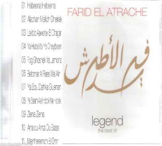  el Atrash Wholesale 20 CD box Variety Collection Arabic Songs  