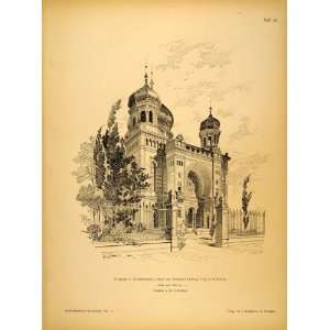  1891 Print Synagogue Kaiserslautern Germany Ludwig Levy 