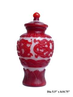 Chinese Red White Dragon Peking Glass Jar s1684v  