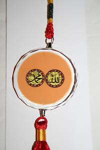 Crystal Car Hanging Ornament Islamic Calligraphy Gift  