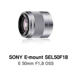 SONY E 50mm F1.8 OSS SEL50F18 Telephoto lens E Mount NEX 3 5 