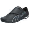Puma Vedano MU 301957, Herren Sneaker  Schuhe & Handtaschen