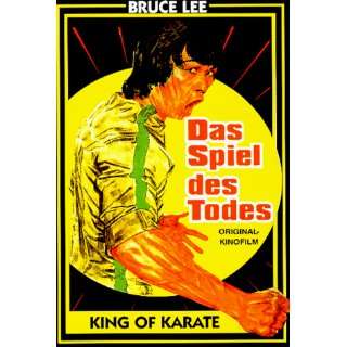   ] Bruce Lee, Cheung Lak, Le Hai San, Joseph Velasco  VHS