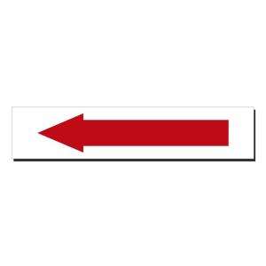 Lynch Sign Co. 14 In. X 3 In. Decal Red Arrow on White Sticker AR  1DC 