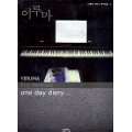 Yiruma Piano Album vol.3   H.I.S. Monologue   One Day Diary   27 