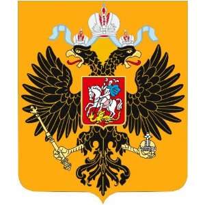 PREMIUM Aufkleber WAPPEN RUSSLAND Adler Krone Russia Grösse 8 cm 