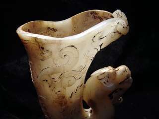 CHINESE WHITE JADE/NEPHRITE Chalice WITH DRAGON DESIGN  