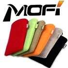 Mofi Designer Fashion Case HTC Desire Pouch,Cover UK