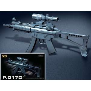   Spring CYMA P017D Tactical MP5 Black Rifle Airsoft Gun Toys & Games
