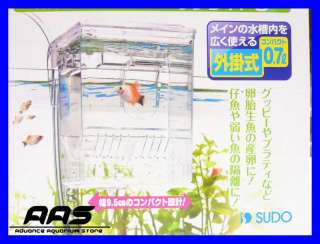 Japan SUDO Aquarium Air Pump Drive 0.7L Breeding Tank  