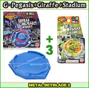   Beyblade 2 Galaxy Pegasis + Battle Stadium + Rock Giraffe 3x blade New