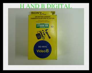 ORIGINAL Sony DC V515 Car Battery Charger 027242478824  