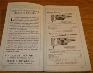 ANTIQUE BLACK & DECKER 1928 TOOL FRENCH CATALOG   RARE*  