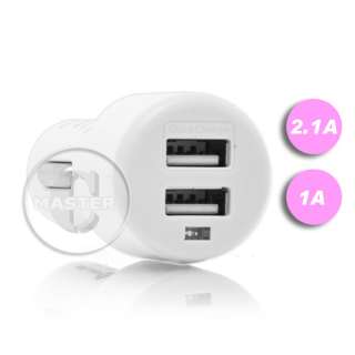iPAD 2 DUO DUAL CAR CHARGER (2.1+1 AMP) USB CABLE WHITE  