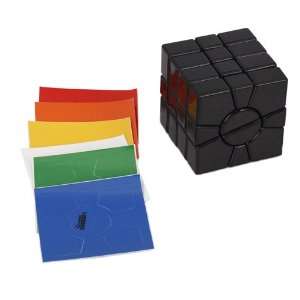  Brain Teaser Puzzle Magic Cube Kid Toy Black: Toys & Games