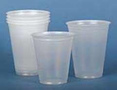 Translucent Plastic Cold Cups 3 1/2oz Lightweight Clear 2500/Case 