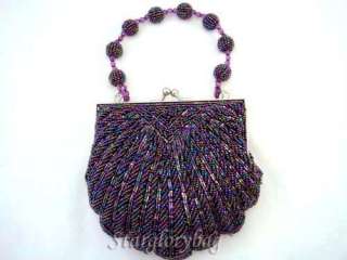 Rainbow Purple Beaded Evening Purse Clutch Bag Shaped Shell EB 0269