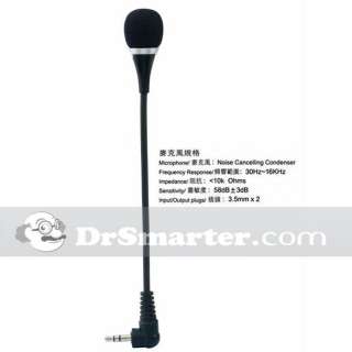 12cm Mini Microphone Mic Recorder 3.5mm for PC Laptop  