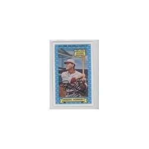    1970 Rold Gold ATG #2   Rogers Hornsby Sports Collectibles