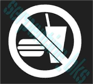 LRG NO FOOD OR DRINK SYM Decal Sign Window / Door Vinyl  