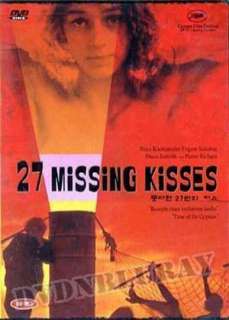 27 Missing Kisses DVD (2000) *NEW*Nino Kukhanidze  