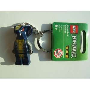  LEGO Ninjago Hypnobrai Key Chain 853403 Toys & Games