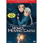 Howls Moving Castle DVD, 2006, 2 Disc Set 786936296662  