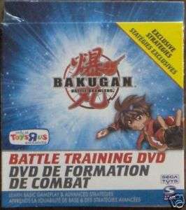 NEW BAKUGAN Toys R Us BATTLE TRAINING DVD Sealed  