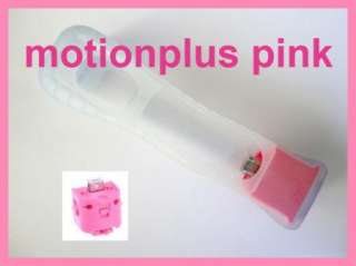 Pink Motionplus Motion Plus for Nintendo Wii Remote  